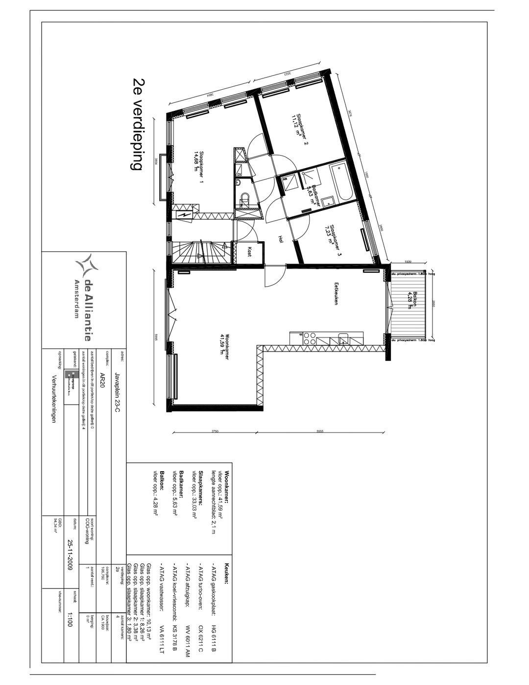 Foto 17 van Javaplein 23-C