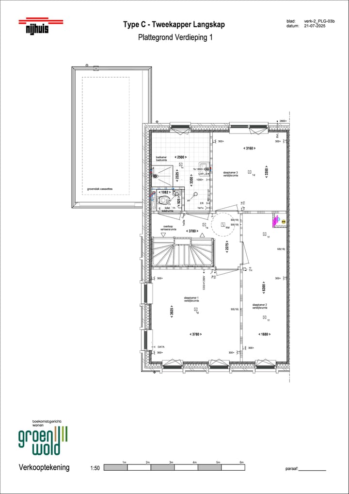 Foto 4 van Jan van Dongenhof 23