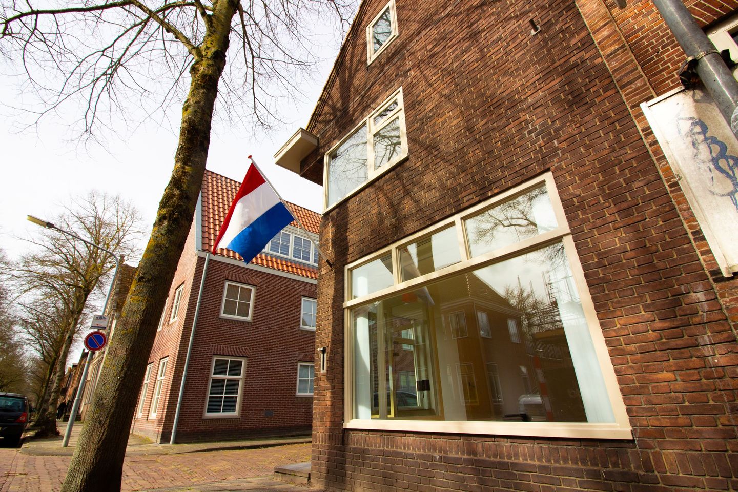 Photo 5 of Westerstraat 220