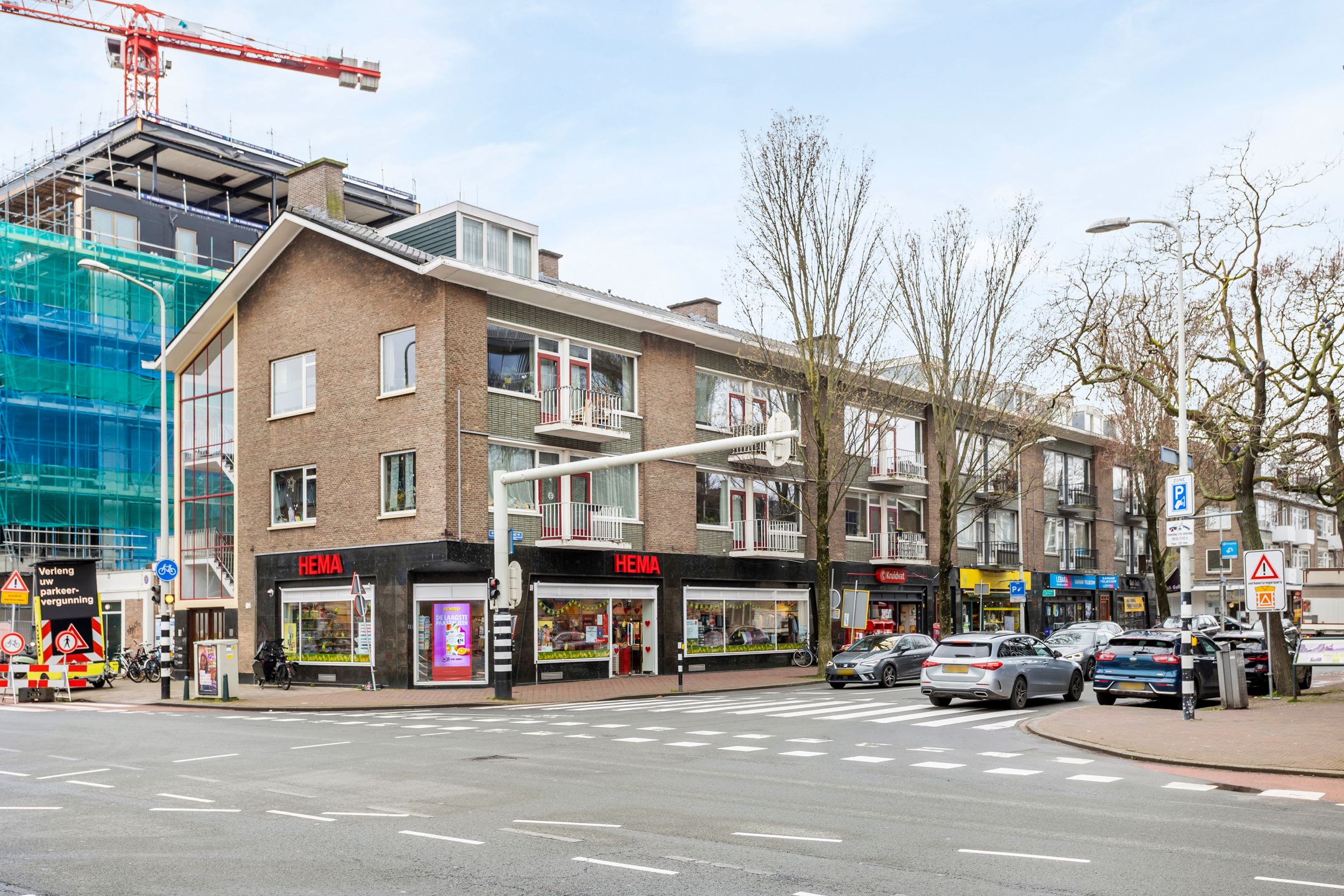 Photo 6 of Laan van Nieuw-Oost-Indië 117