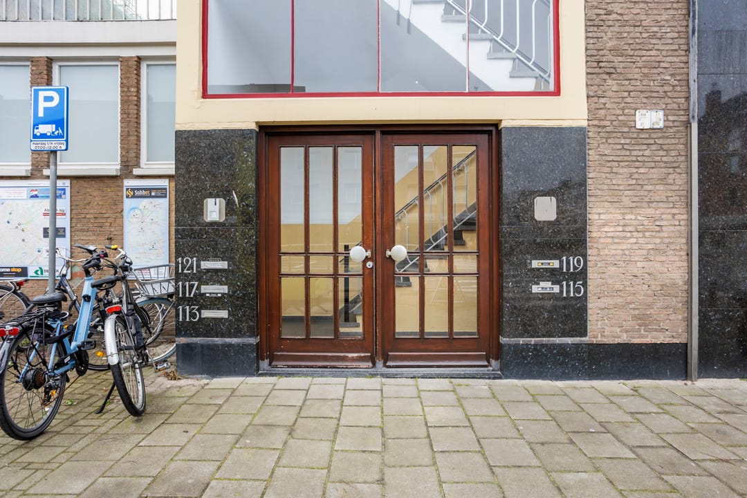 Photo 7 of Laan van Nieuw-Oost-Indië 117