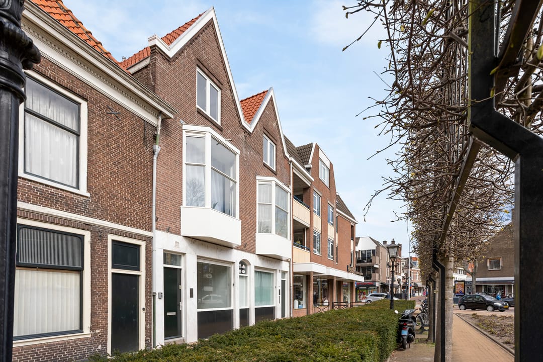 Photo 16 of Ruysdaelplein 41-B