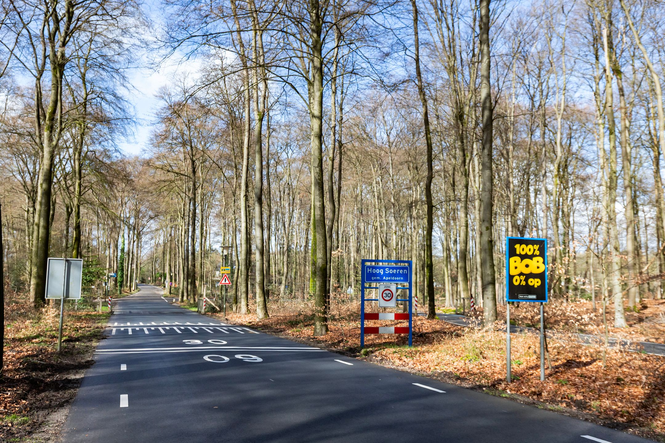 Photo 39 of Hoog Soeren 110