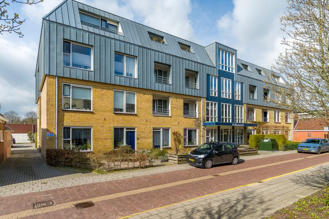 Foto 7 van Eskesstraat 2-E