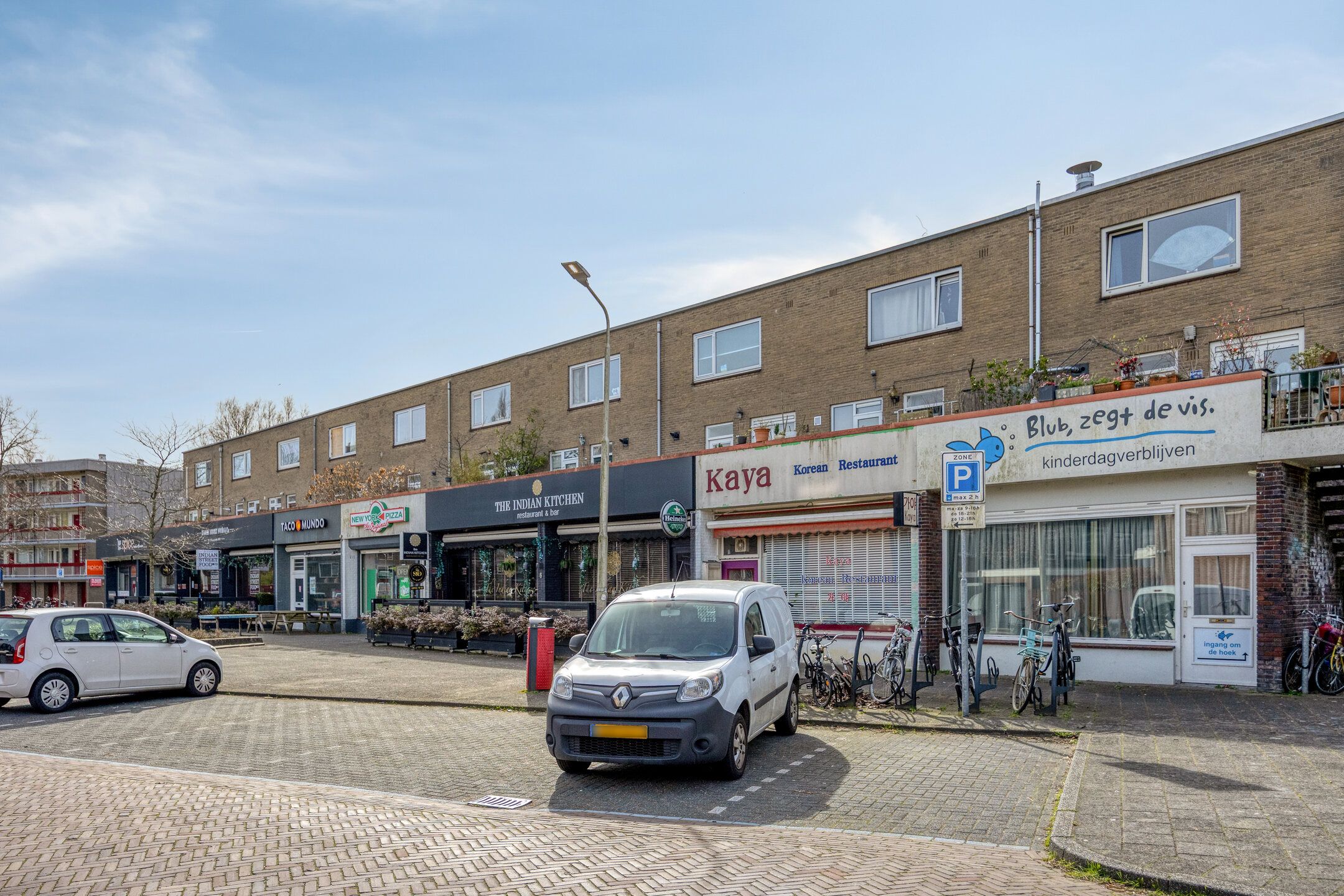 Foto 27 van Kardinaal de Jongstraat 32