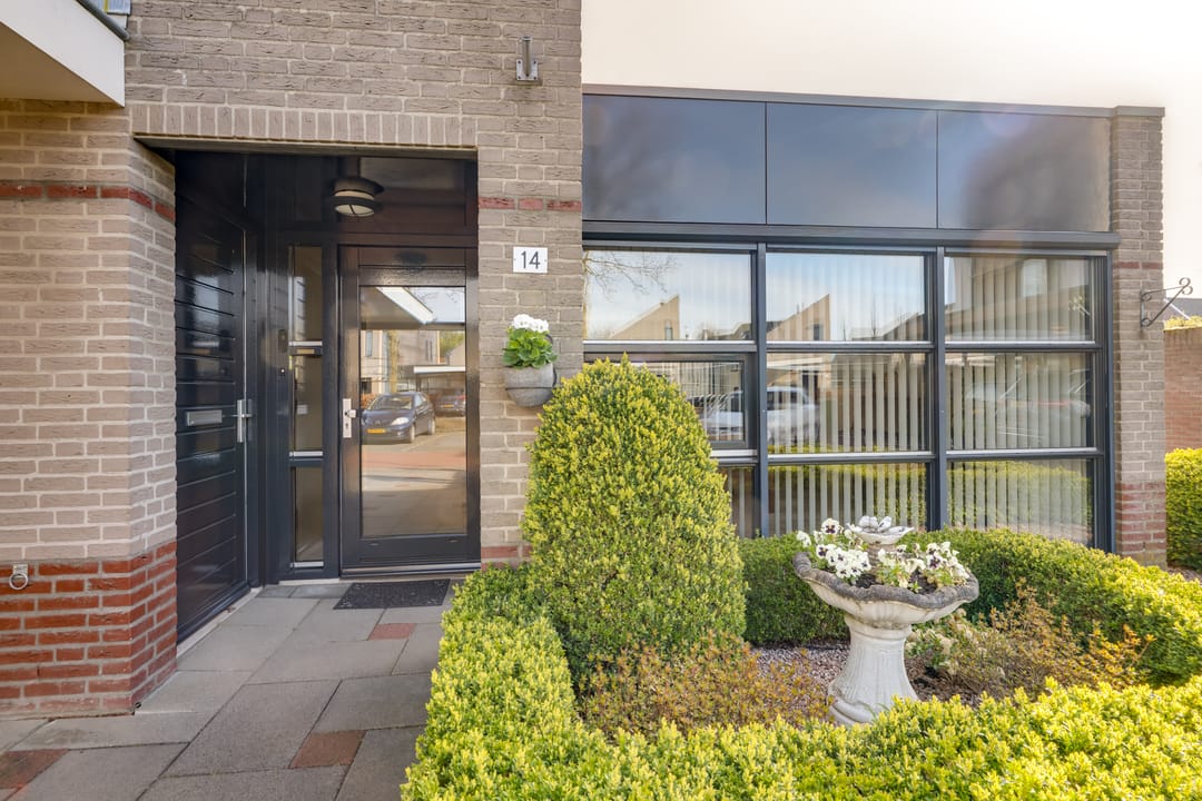 Foto 11 van Franciscus van Sales hof 14