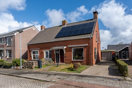 undefined main image