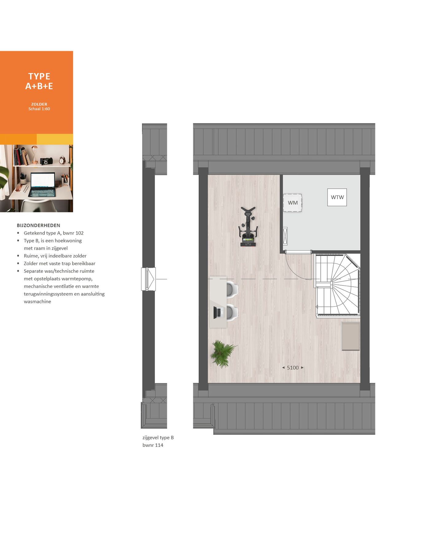 Foto 20 van Tussenwoning Type A (Bouwnr. 212)