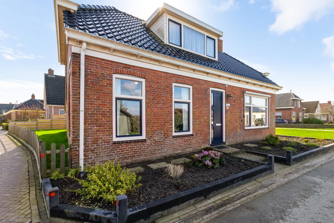 Foto 2 van Stadsweg 74