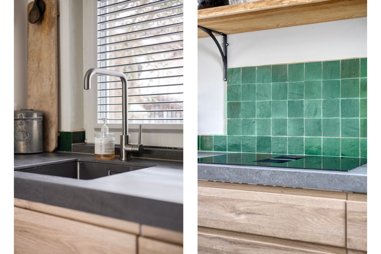 Photo 14 of Schildmeer 35