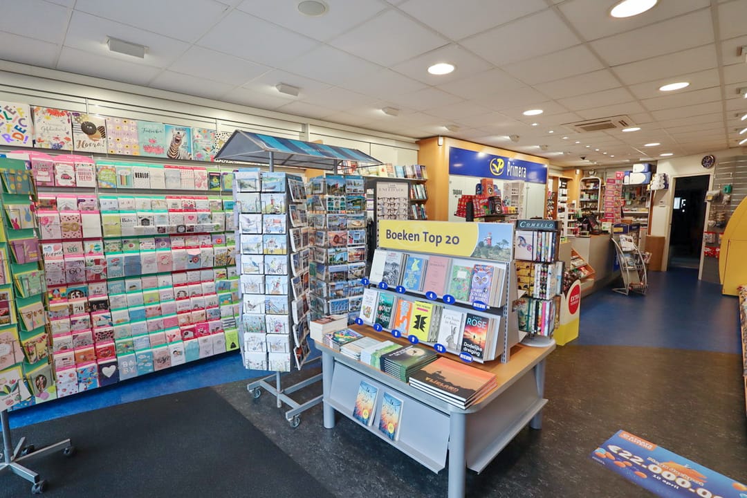 Photo 11 of Dorpsstraat 74