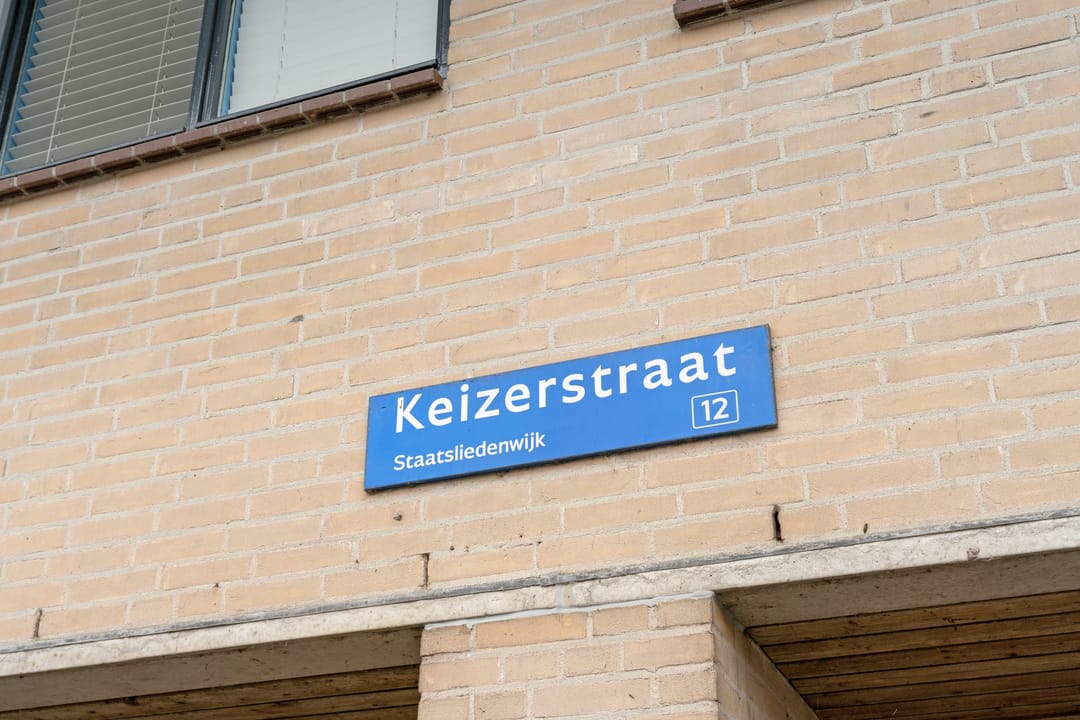 Photo 41 of Keizerstraat 13
