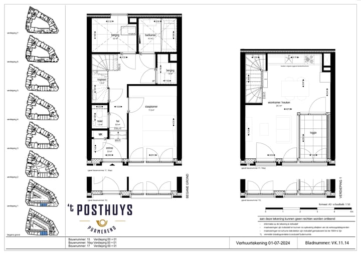 Foto 5 van Gedempte Where 158