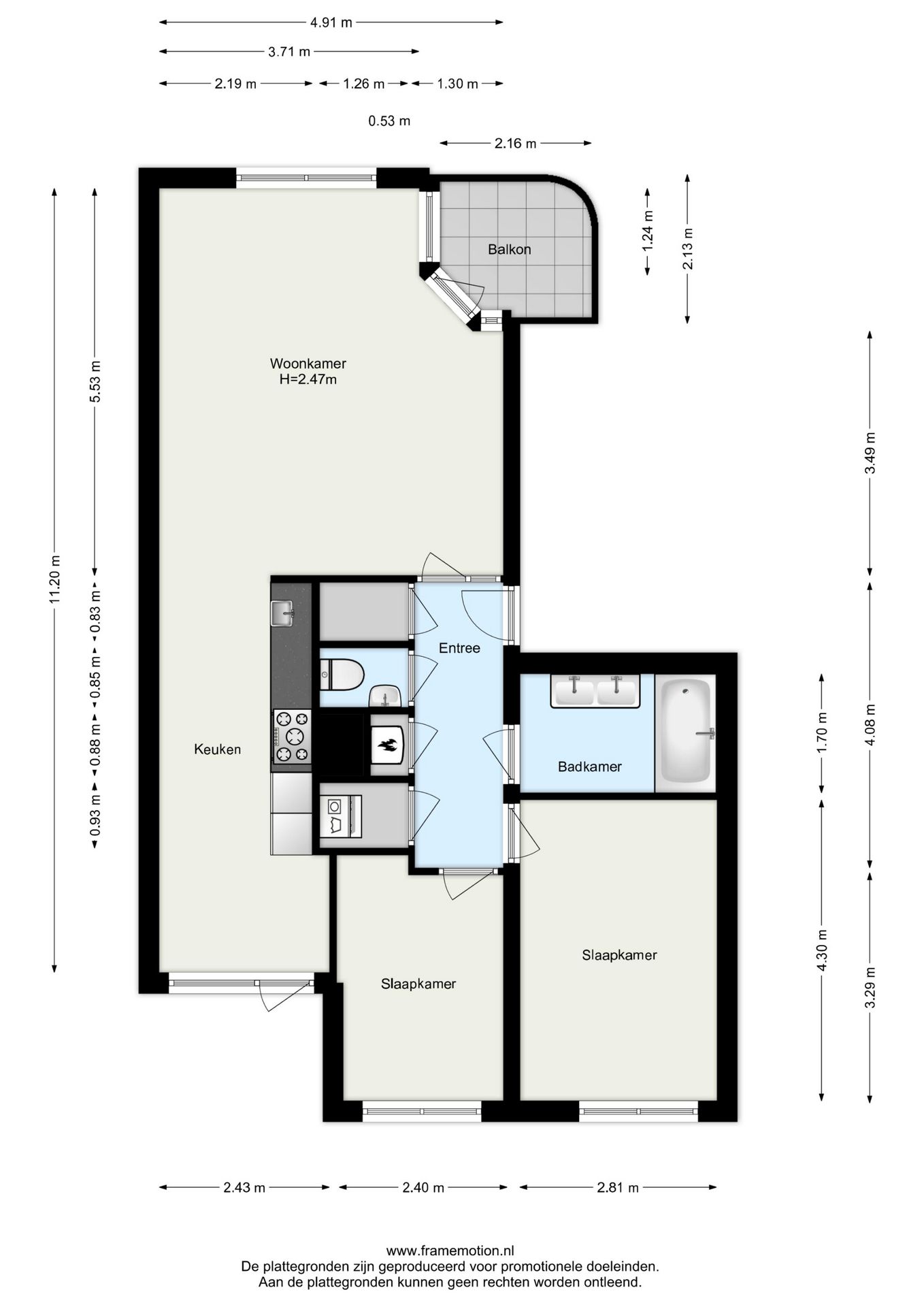 Spacious Ground Floor Apartment with Large Garden in Rotterdam Oude Noorden — 34
