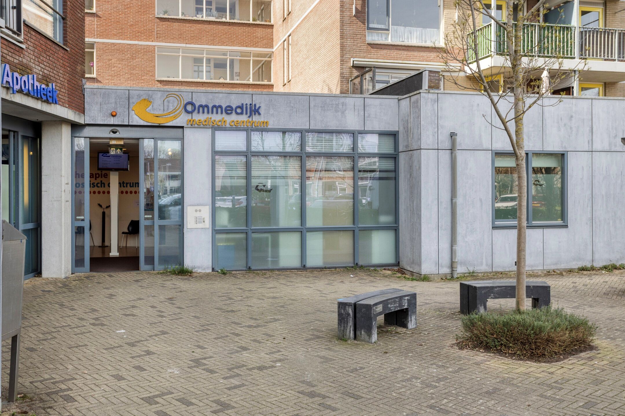 Photo 24 of Ommedijk 40