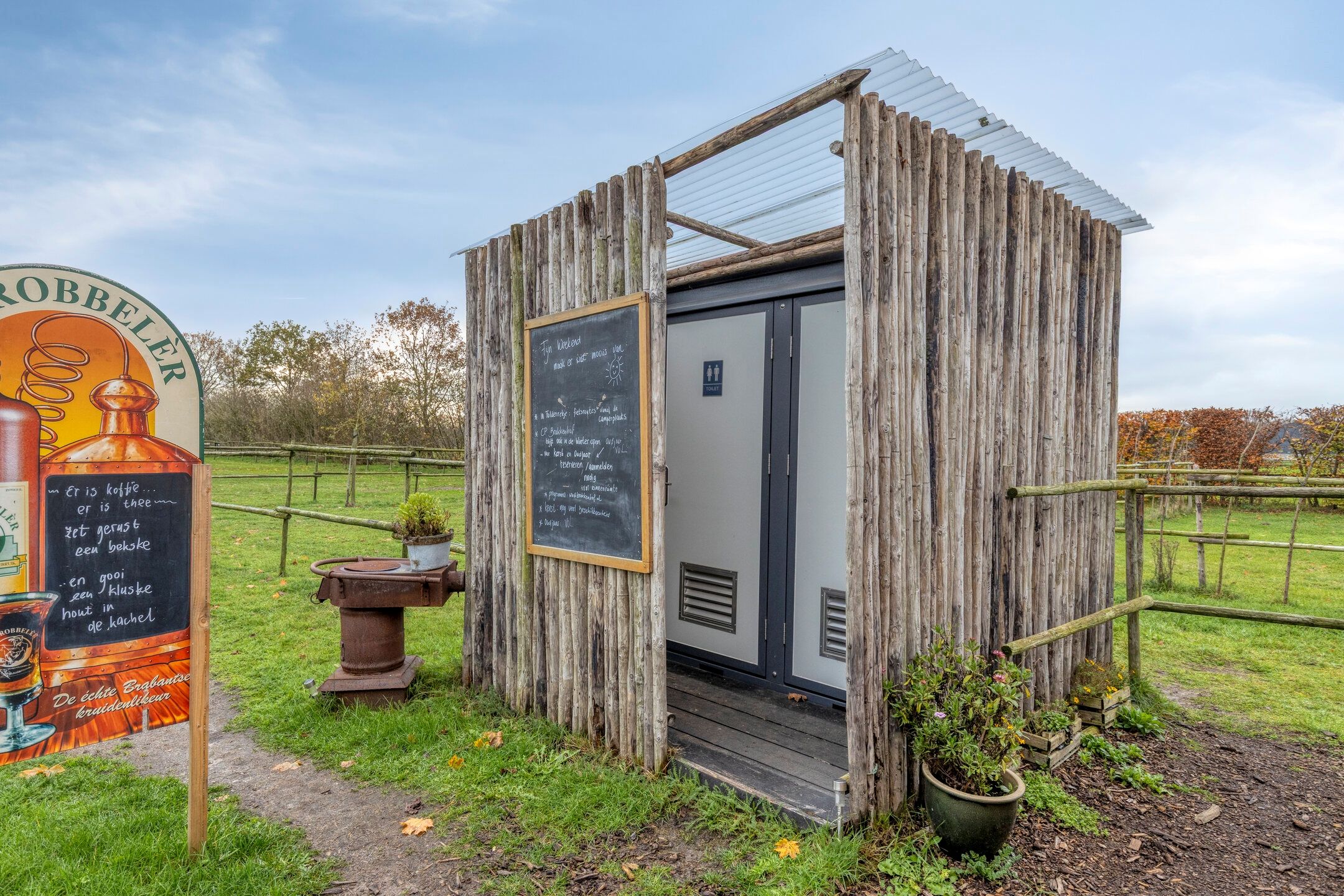 Photo 33 of Radioweg 14