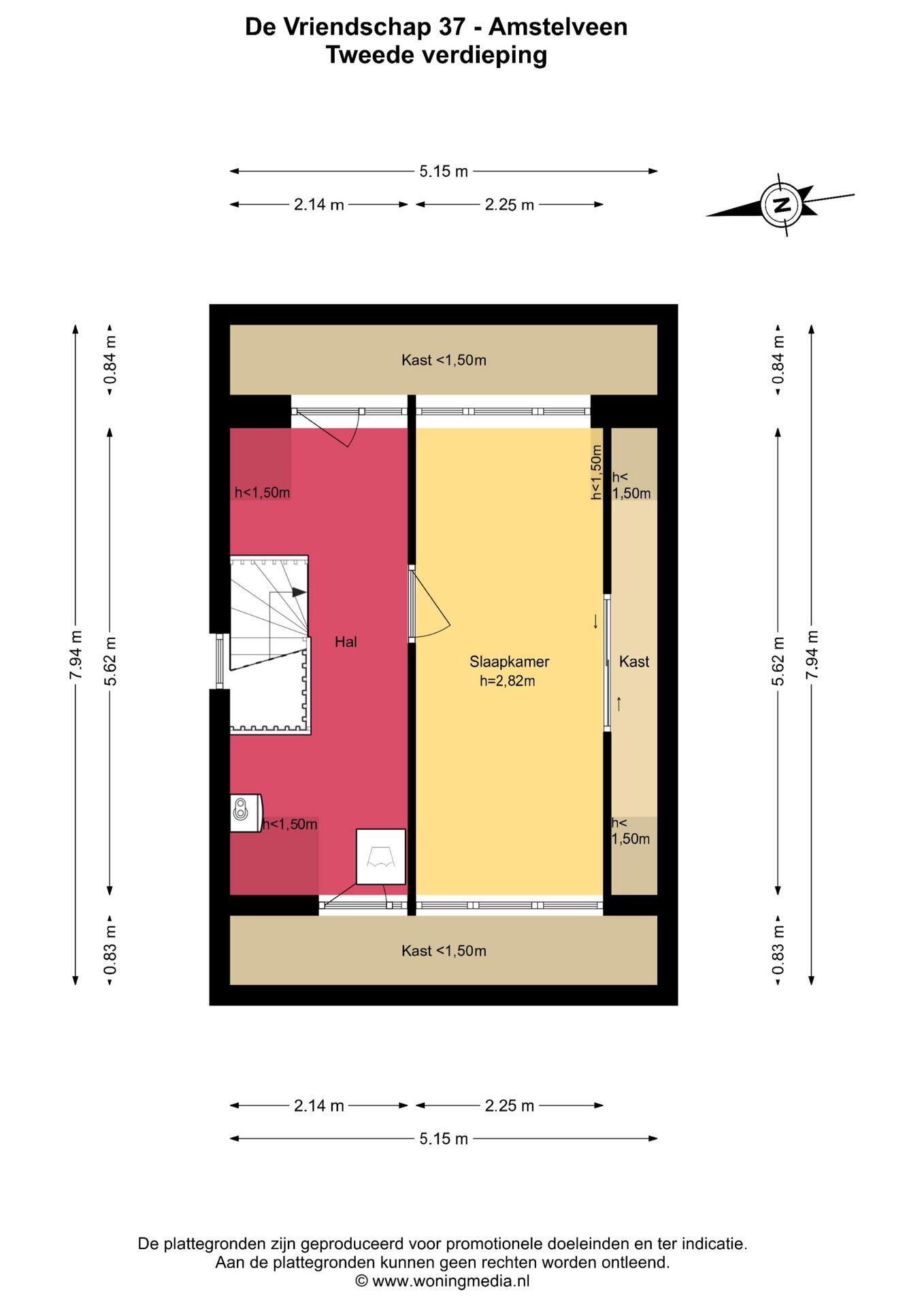 Photo 21 of De Vriendschap 37