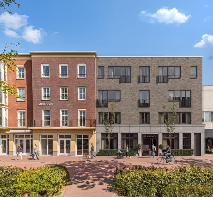 Image of TYPE C Apartment with shared street entrance