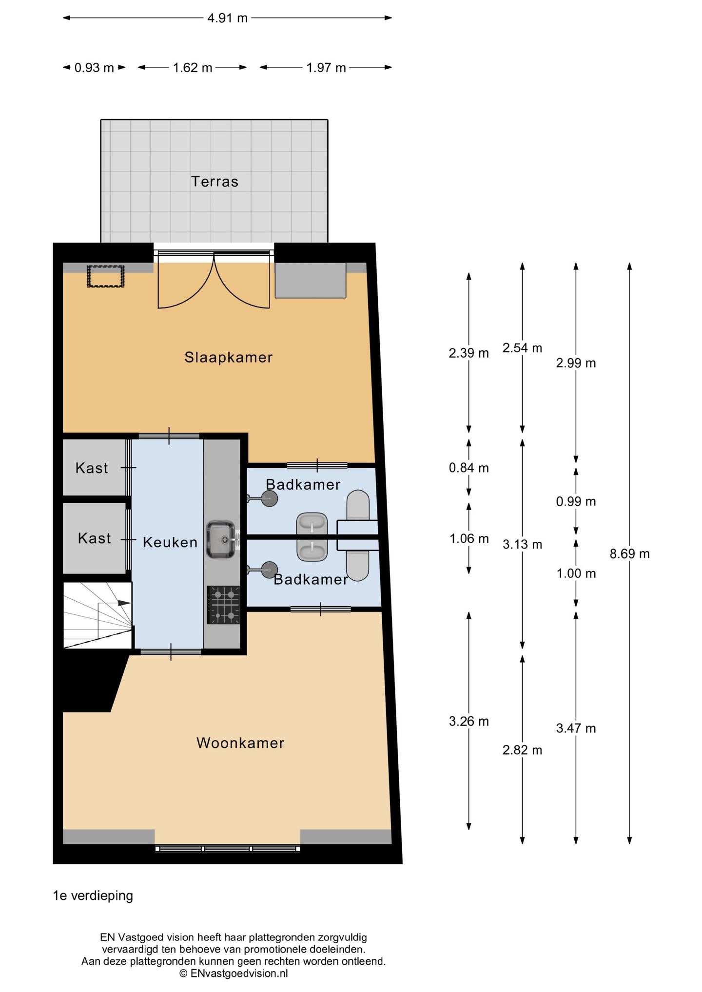 Foto 19 van Spiegelstraat 33-A