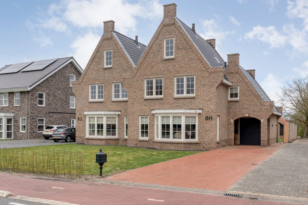 Photo 2 of Westerweg 8-H