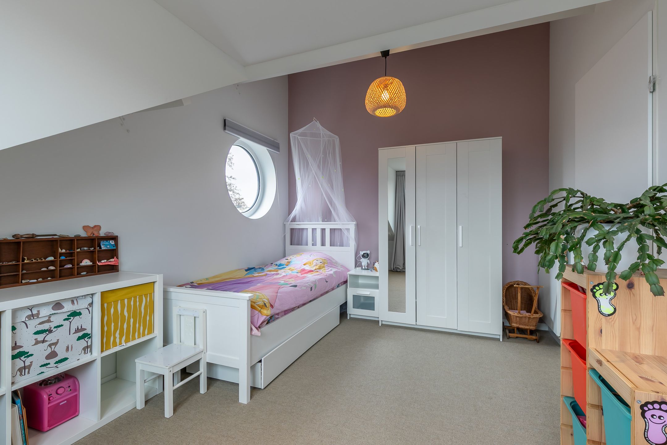 Foto 39 van Het Ruim 3