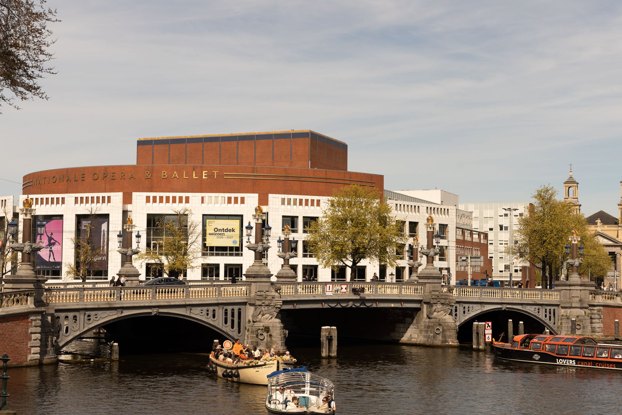 Photo 54 of Nieuwe Herengracht 29-C