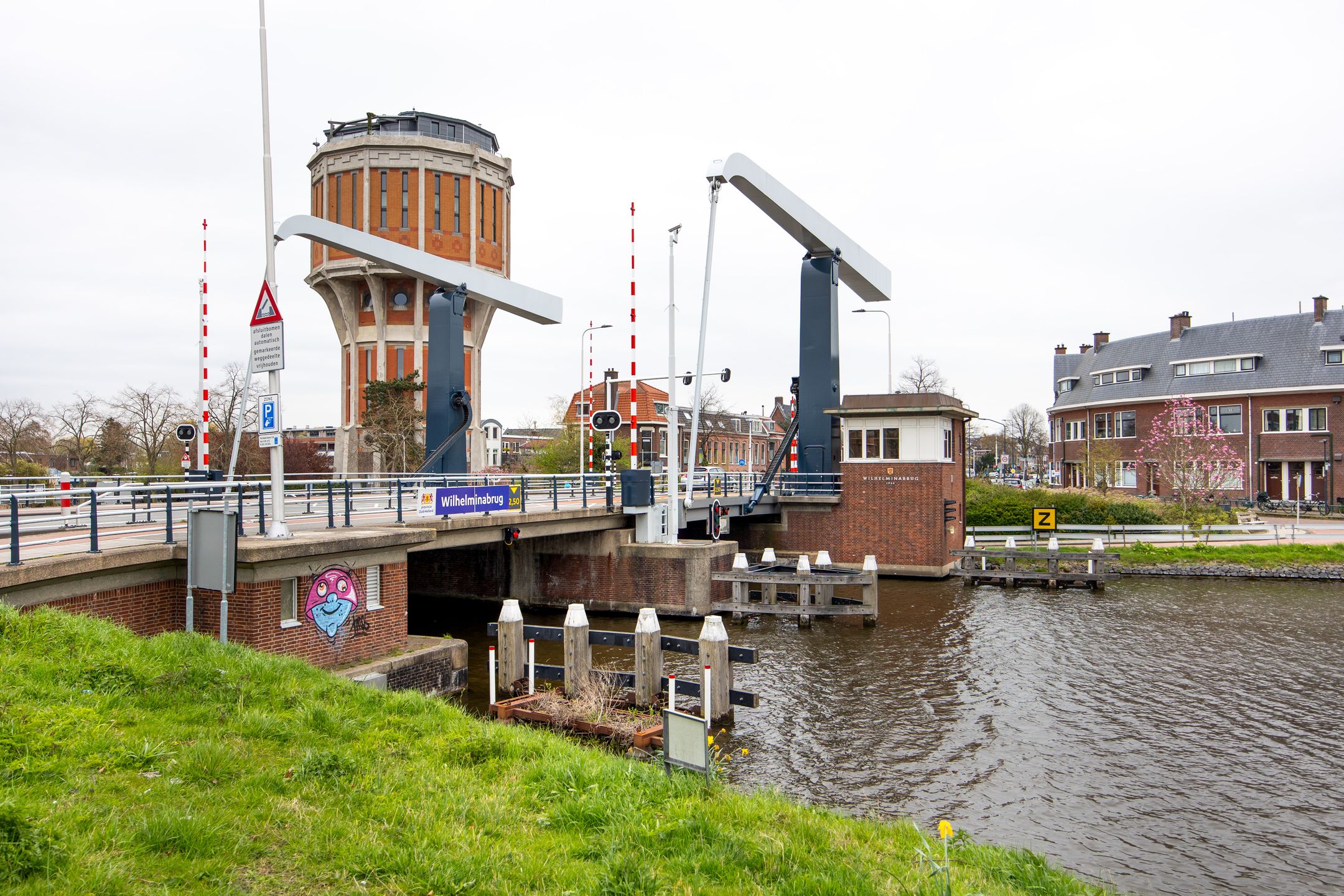 Foto 15 van Hoge Rijndijk 94-F1