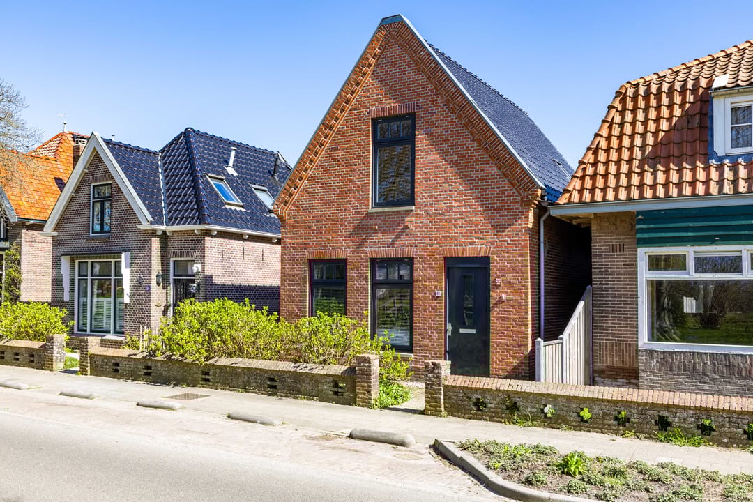 Photo 8 of Stadhoudersweg 48