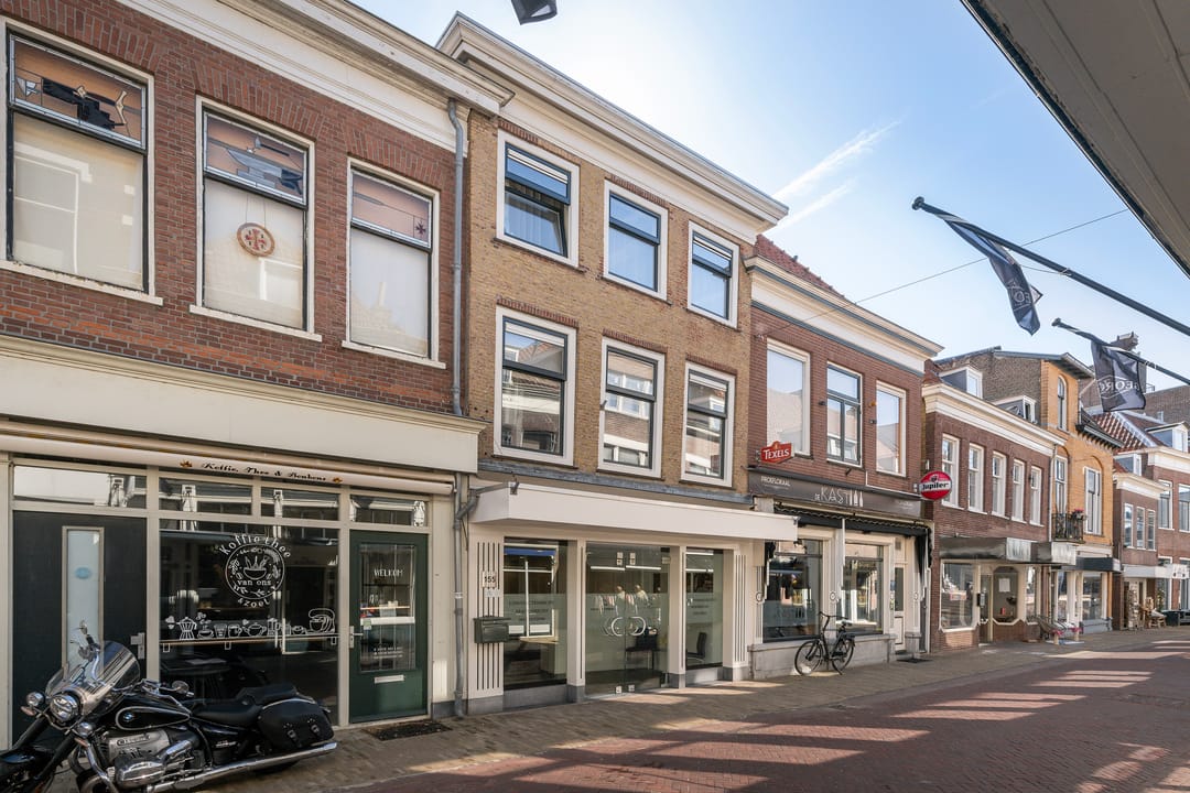 Photo 38 of Hoogstraat 155