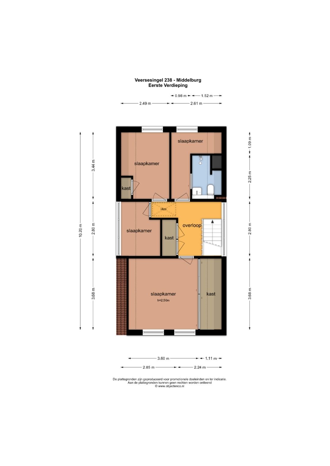 Foto 43 van Veersesingel 238