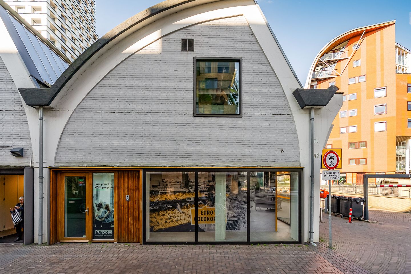 Bekijk foto 1 van Bordeslaan 471