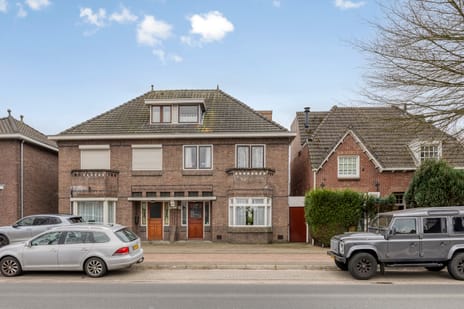 Eindhovenseweg thumbnail