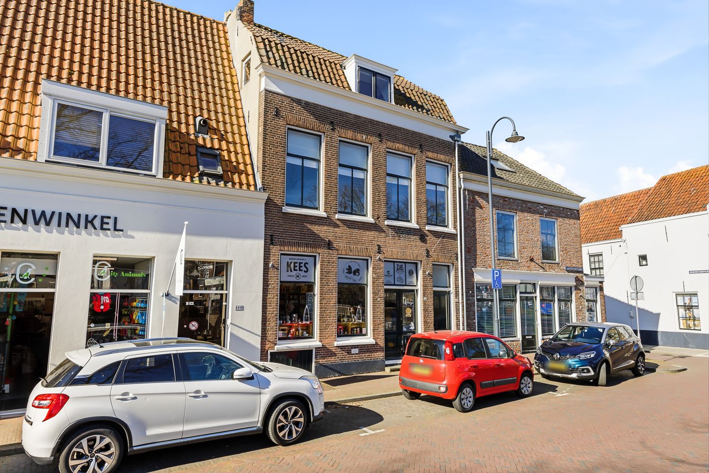 Foto 10 van Achter de Houttuinen 42