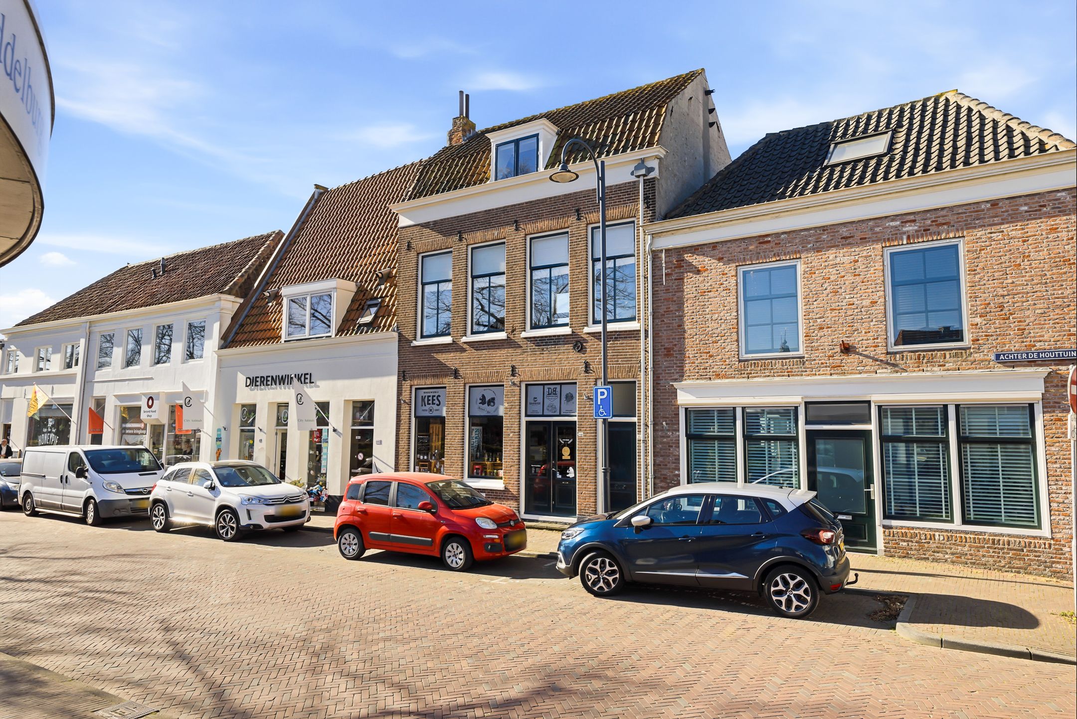 Foto 9 van Achter de Houttuinen 42