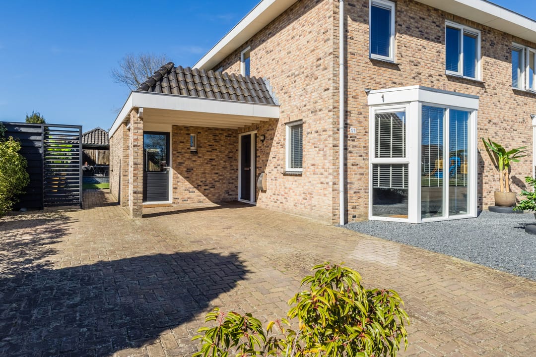 Foto 8 van Stadsbroek 123