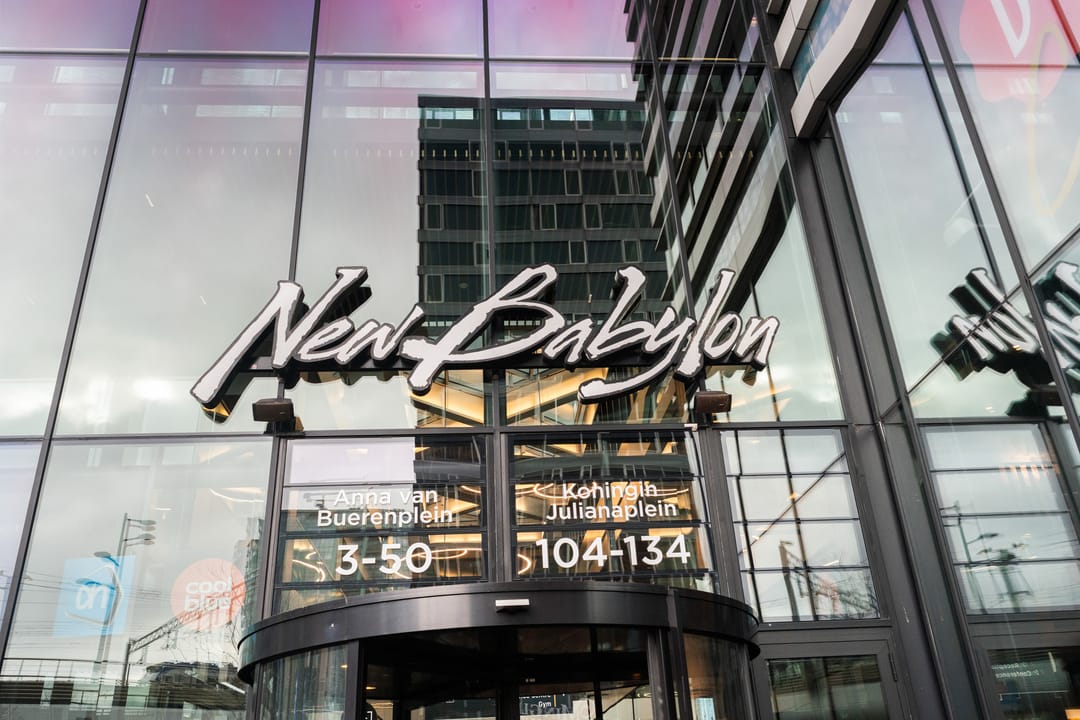 Foto 52 van Anna van Buerenplein 272