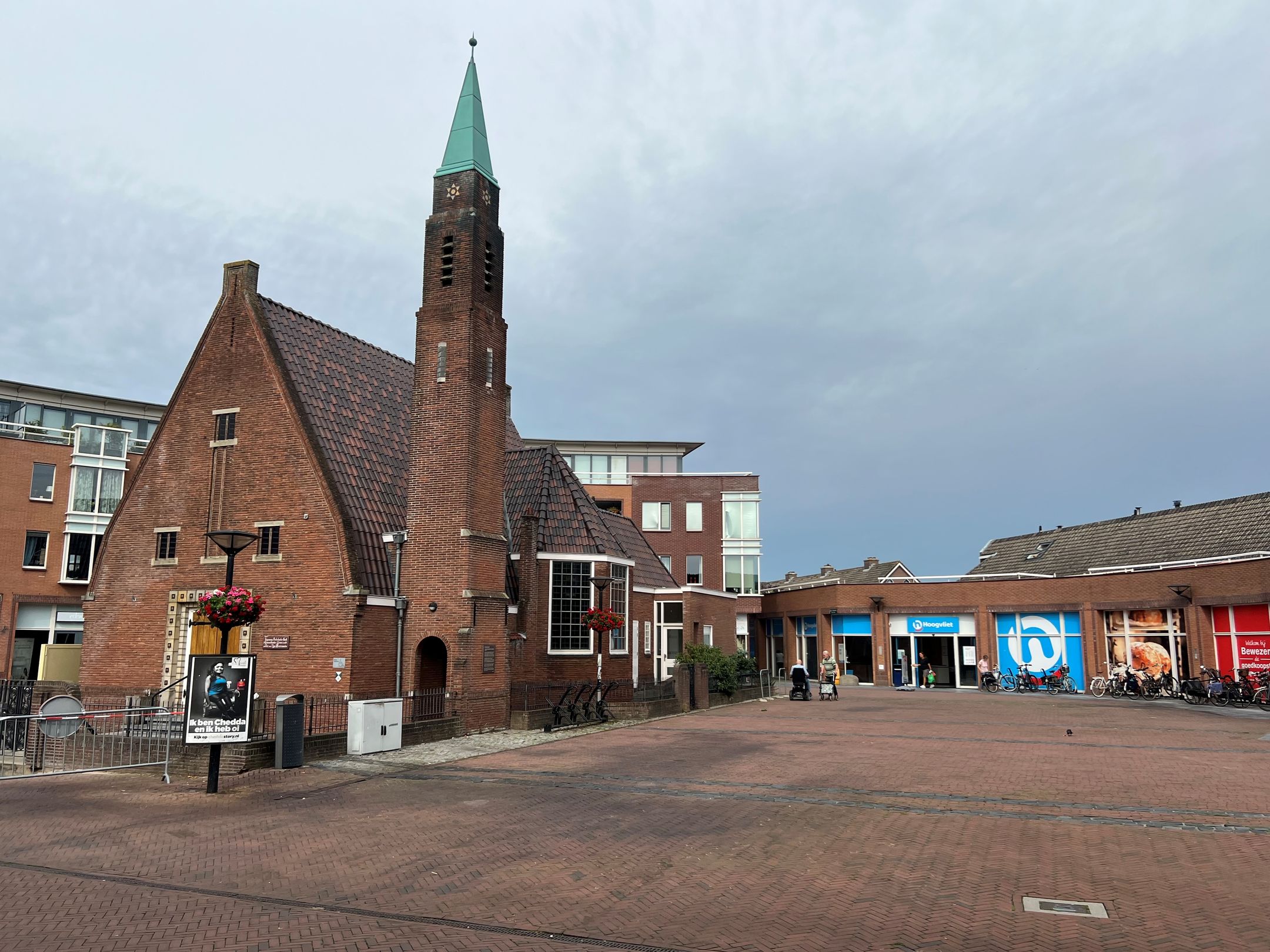 Foto 18 van Torenpad 52