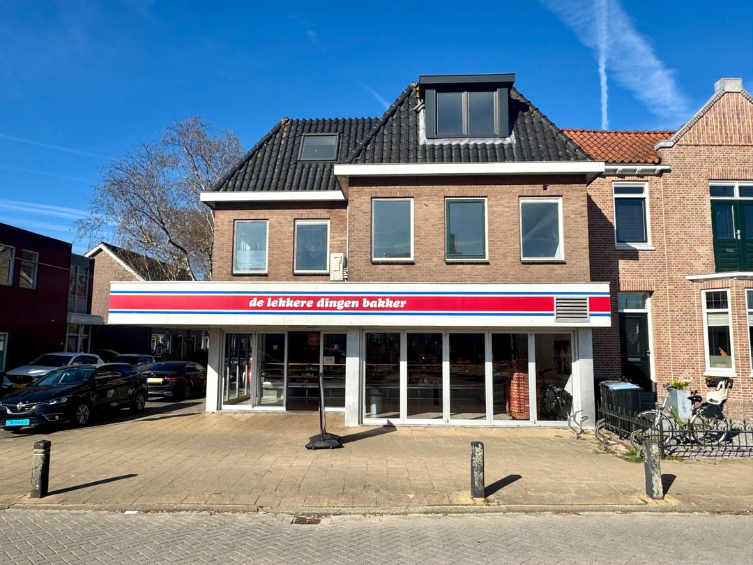 Photo 13 of Reëelenstraat 2-C