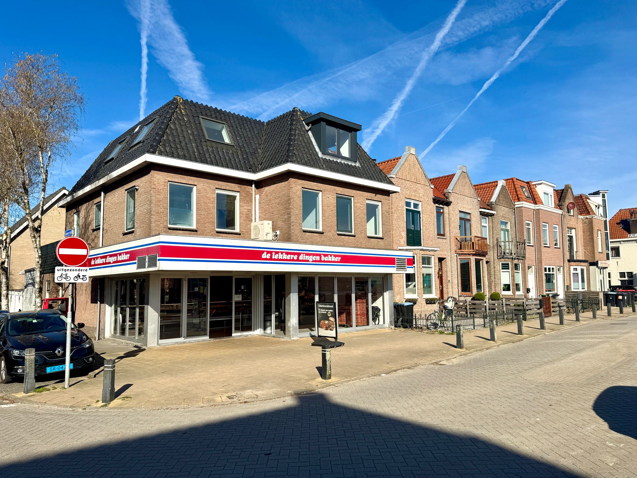 Koog aan de zaan – 1541CT