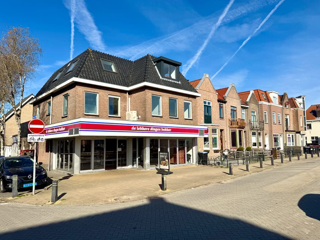 Photo 1 of Reëelenstraat 2-C