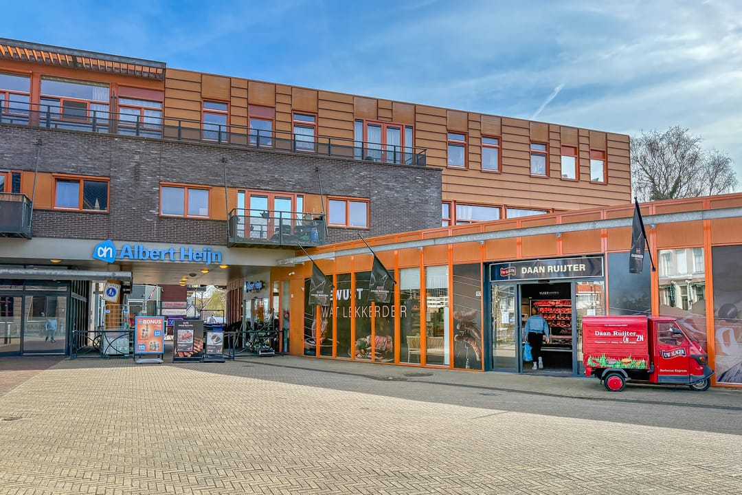 Foto 91 van Burgemeester de Boerlaan 11