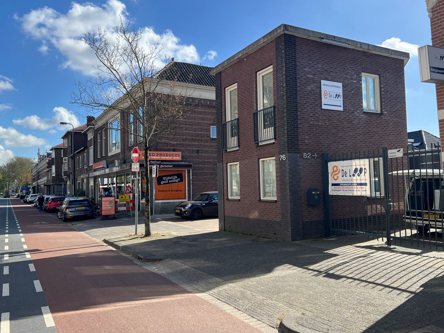 Bekijk foto 2 van Toulonselaan 76