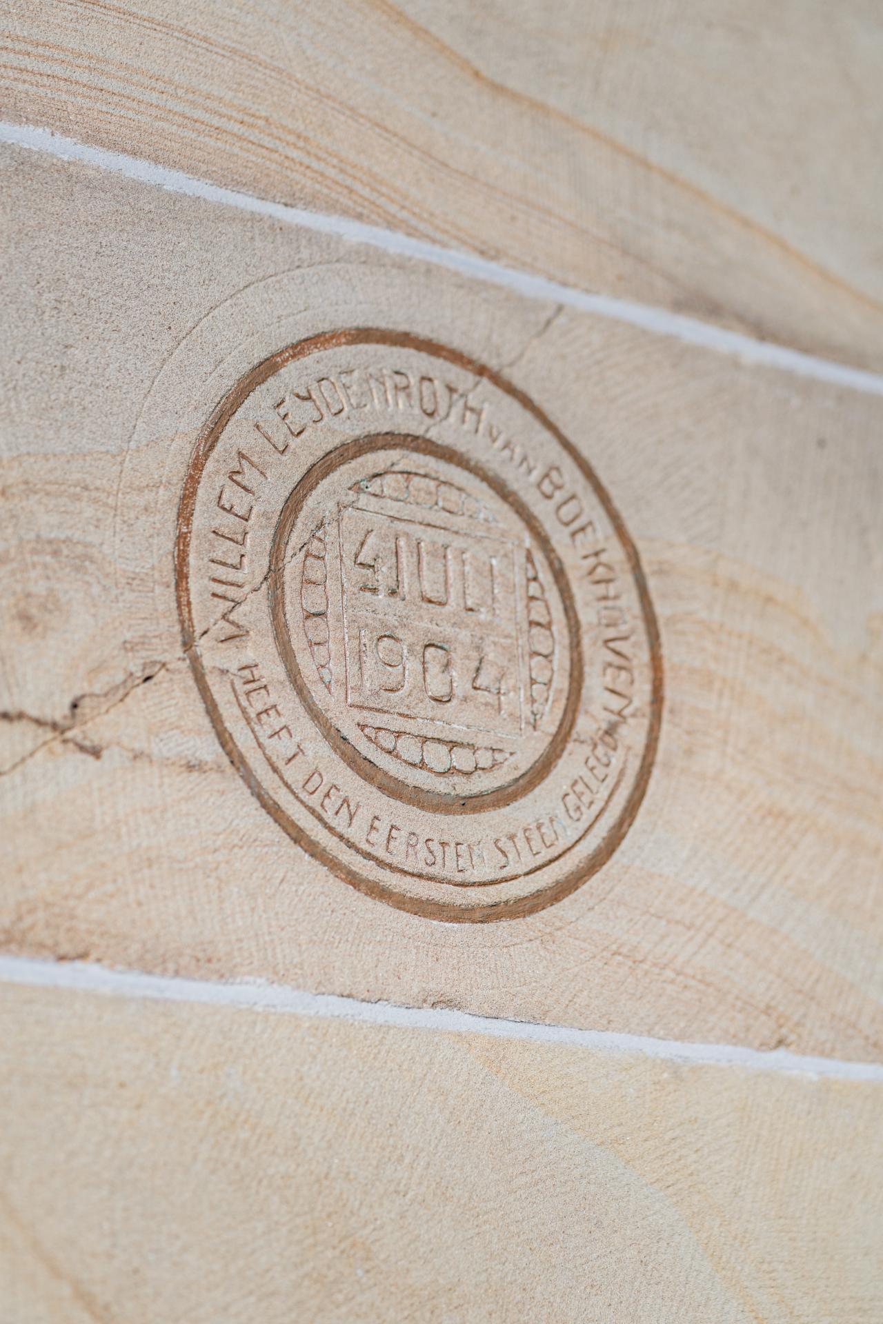 Bekijk foto 3 van Maliebaan 55