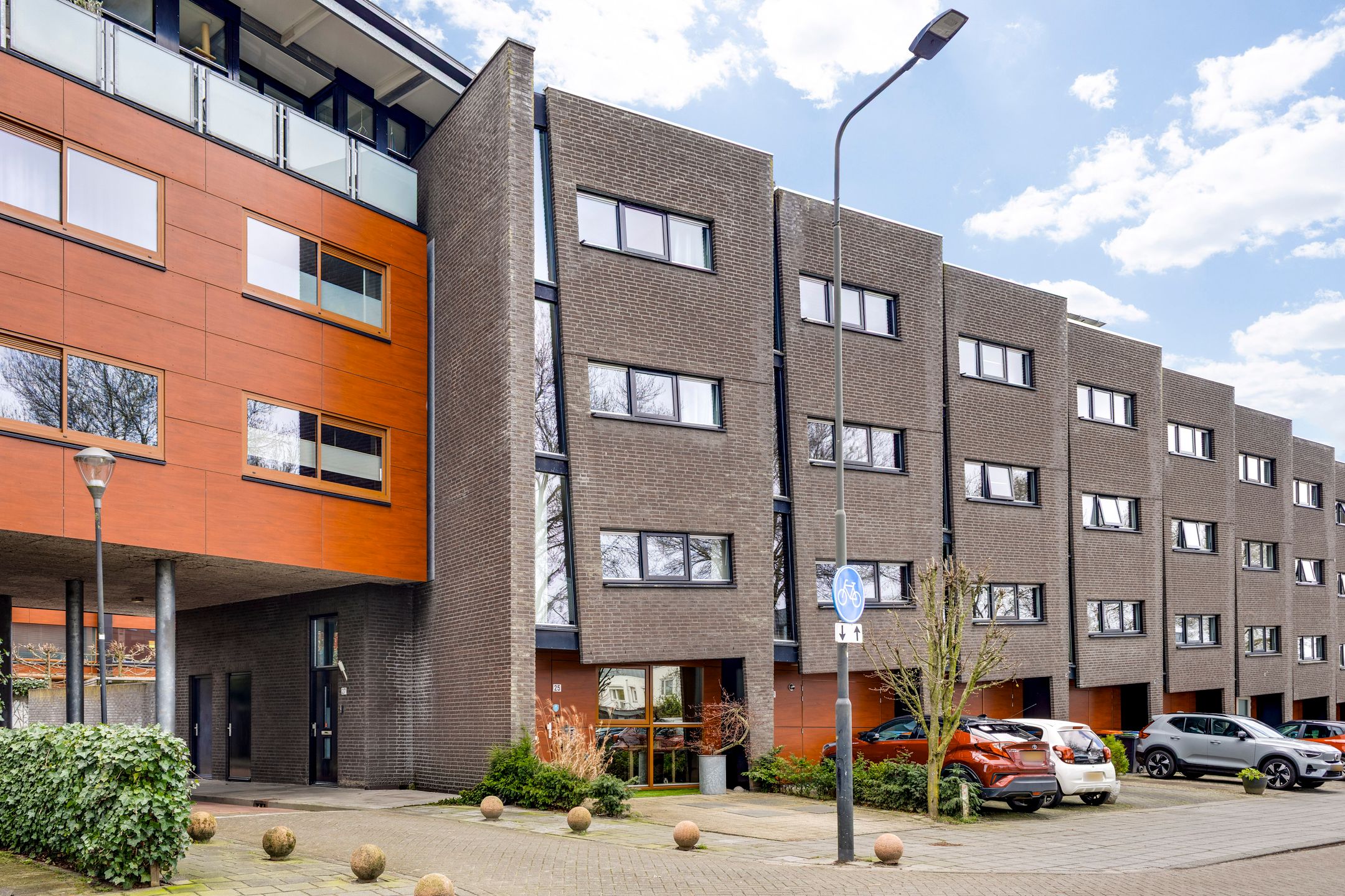 Photo 42 of Wateringen 25