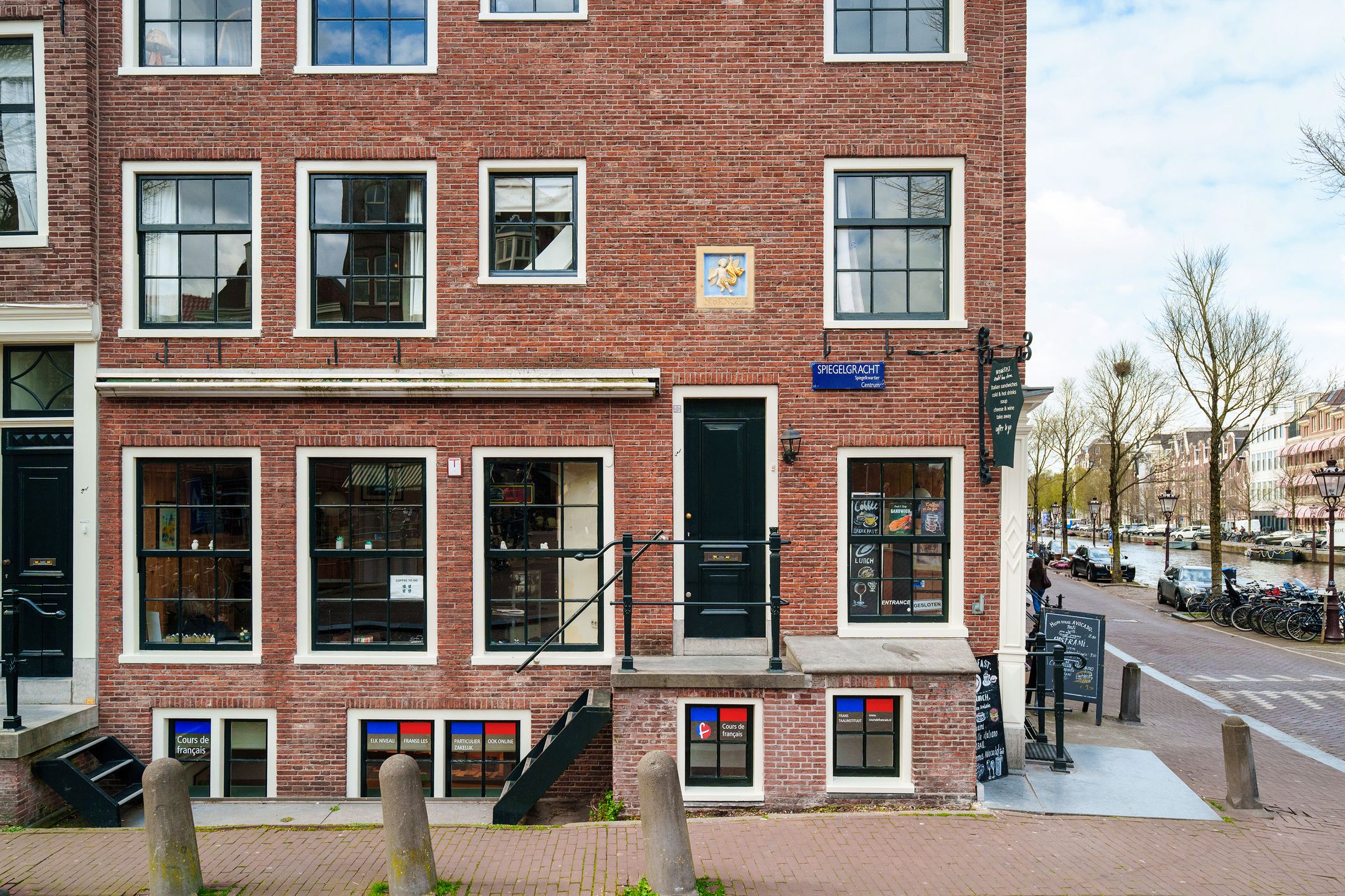 Foto 15 van Spiegelgracht 2-B