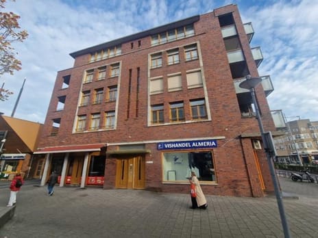 undefined main image