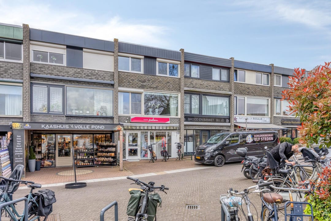 Foto 1 van Hogehuisstraat 11-A