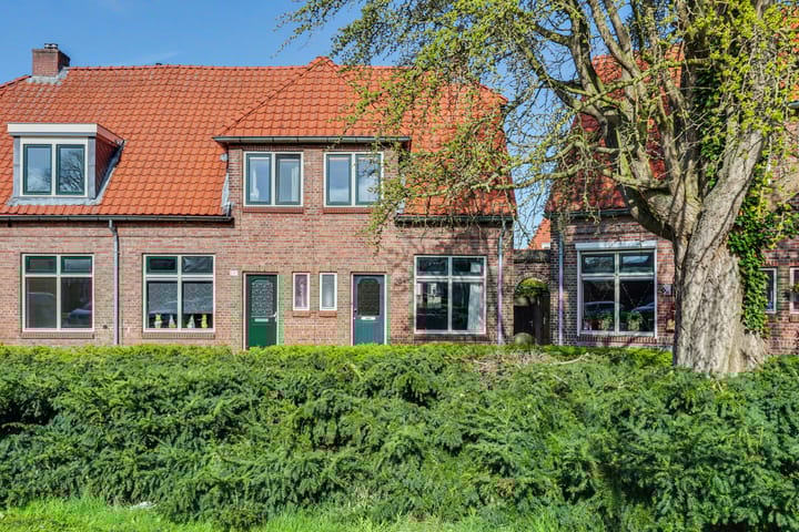 Foto 4 van Pathmossingel 234