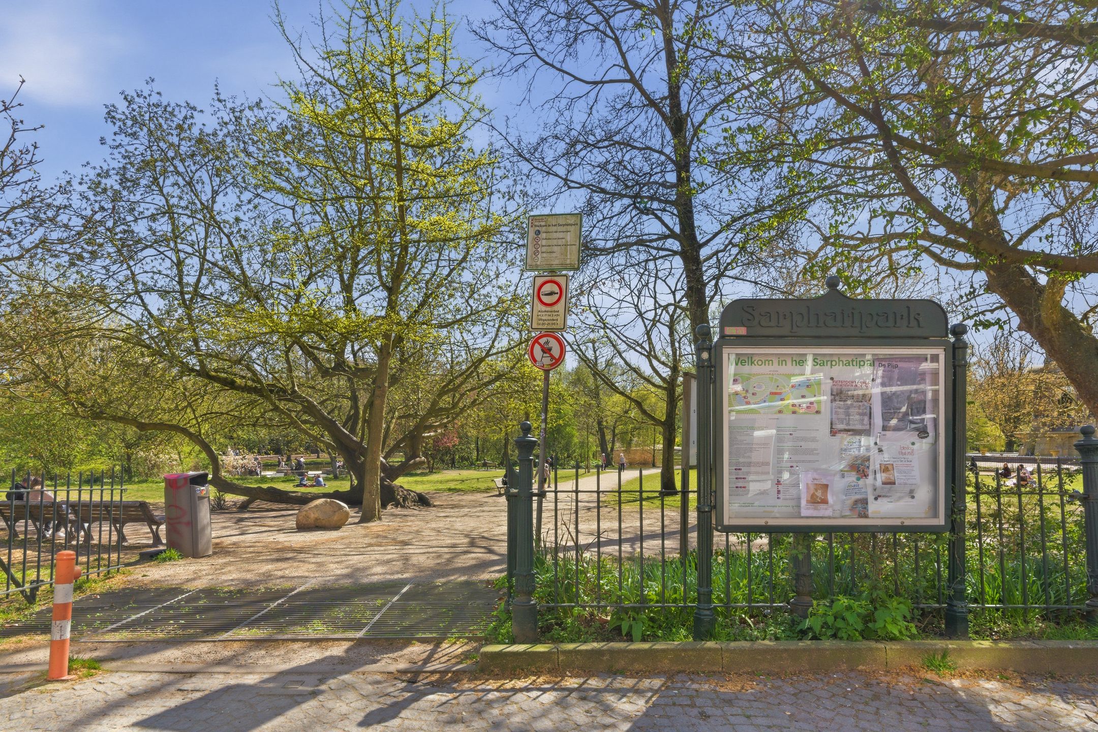 Foto 39 van Rustenburgerstraat 273-H