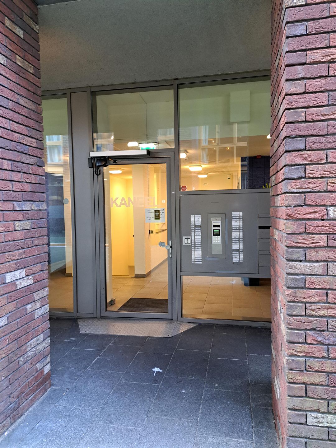 Foto 2 van Veembroederhof 14